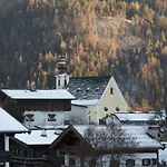 Haus Barbara Апартаменты *